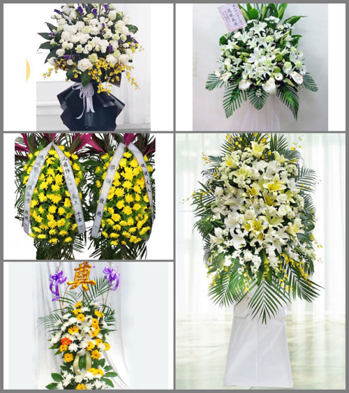 贵州毕节市赫章县松林坡乡钱家寨村白事花篮预定