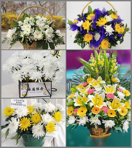 贵州毕节市赫章县松林坡乡钱家寨村白事提篮配送